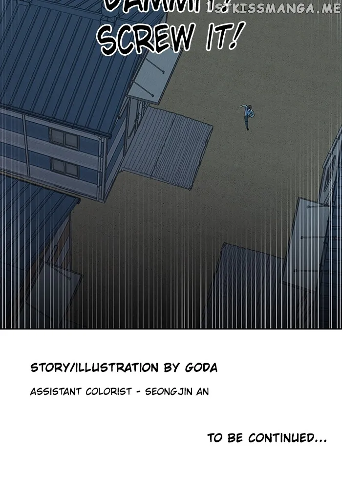 Parallel City Chapter 51 Online - página 105