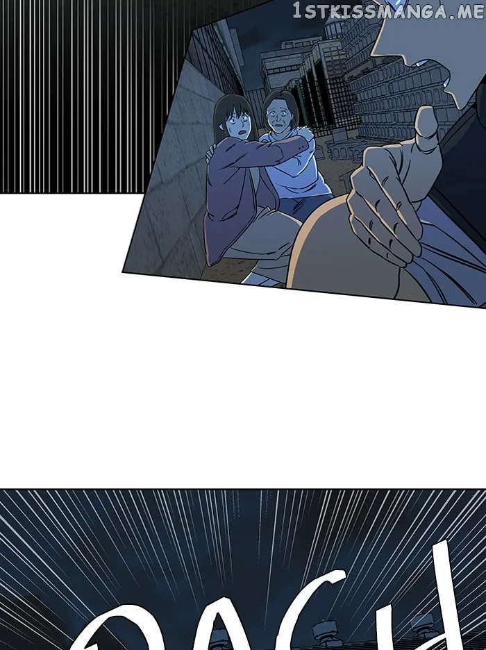 Parallel City Chapter 52 Online - página 70