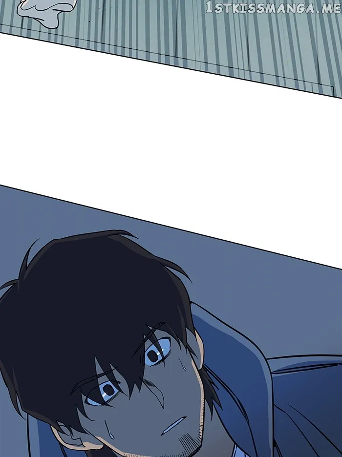 Parallel City Chapter 52 Online - página 87