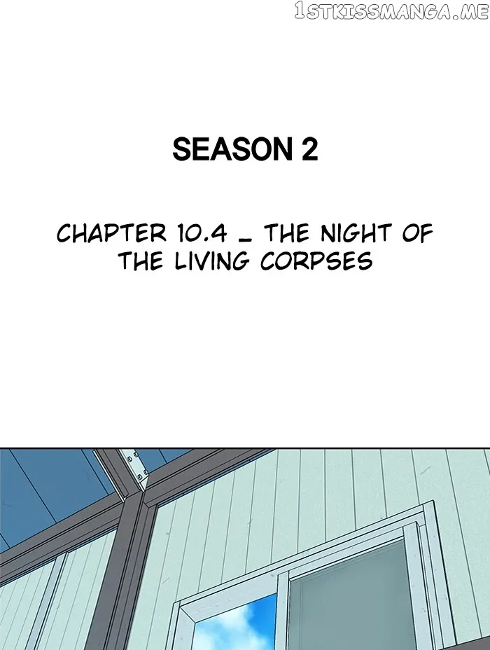 Parallel City Chapter 53 Online - página 22
