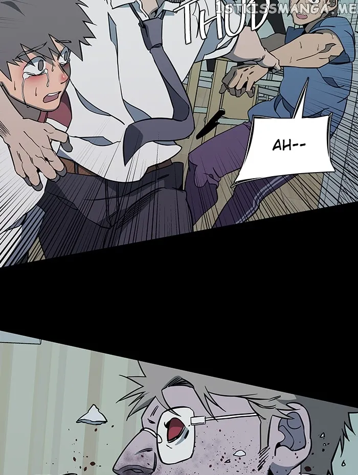 Parallel City Chapter 55 Online - página 45