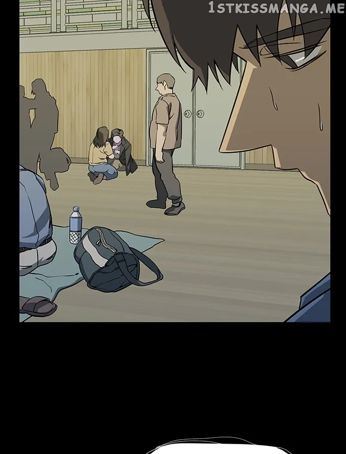 Parallel City Chapter 55 Online - página 89