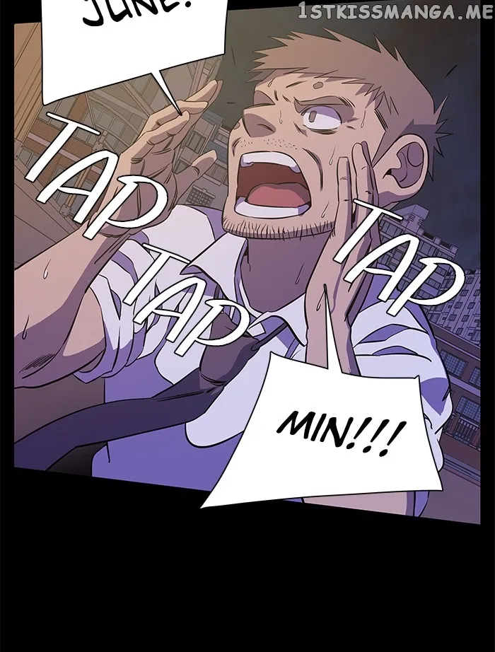Parallel City Chapter 56 Online - página 92