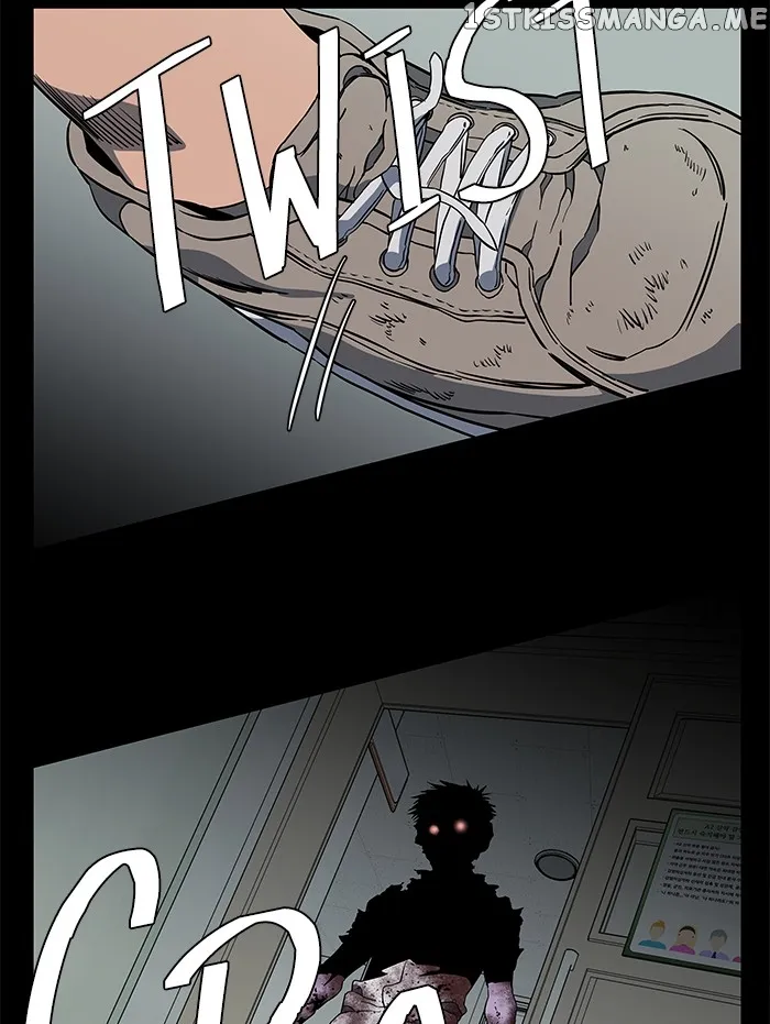Parallel City Chapter 58 Online - página 5