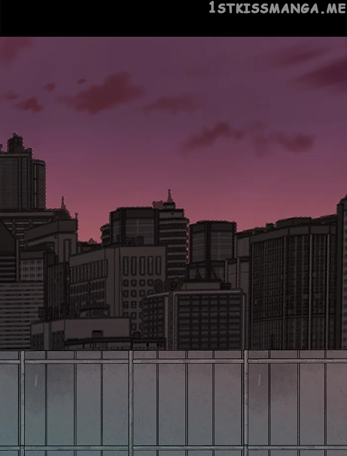 Parallel City Chapter 58 Online - página 77