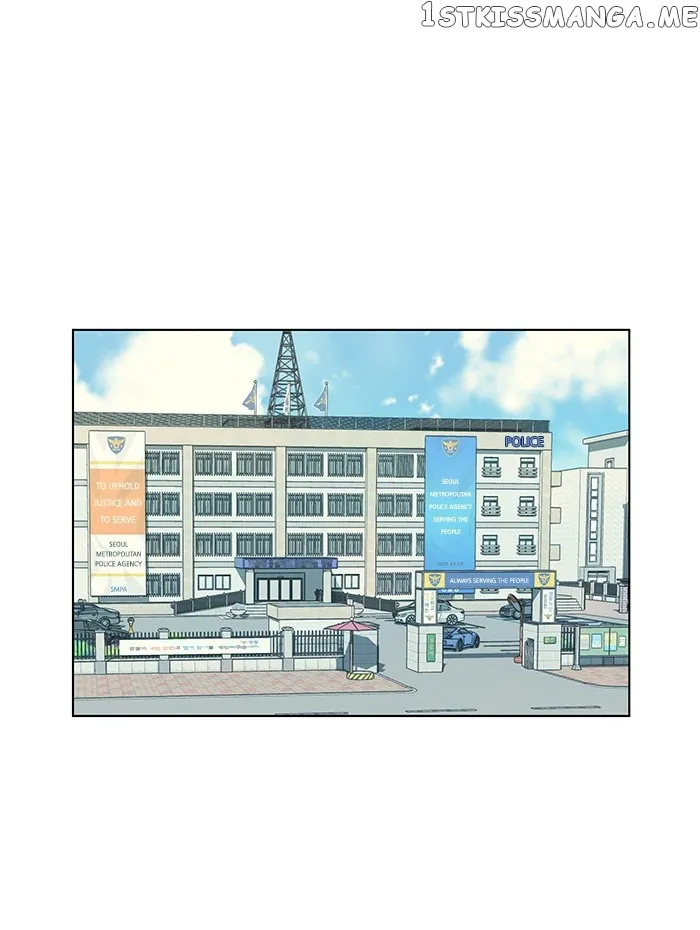 Parallel City Chapter 6 Online - página 1