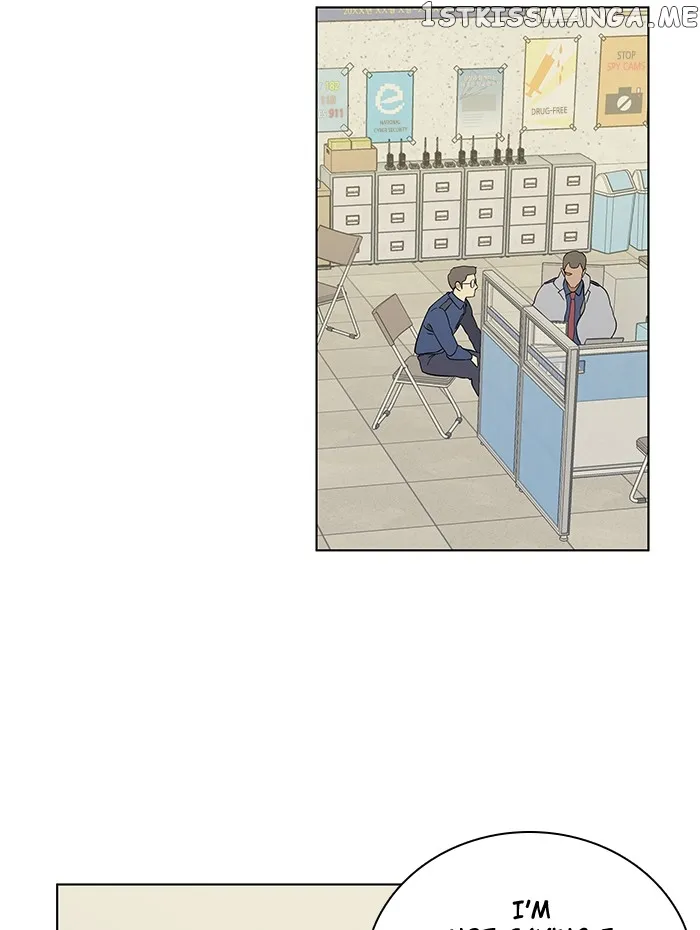 Parallel City Chapter 6 Online - página 13