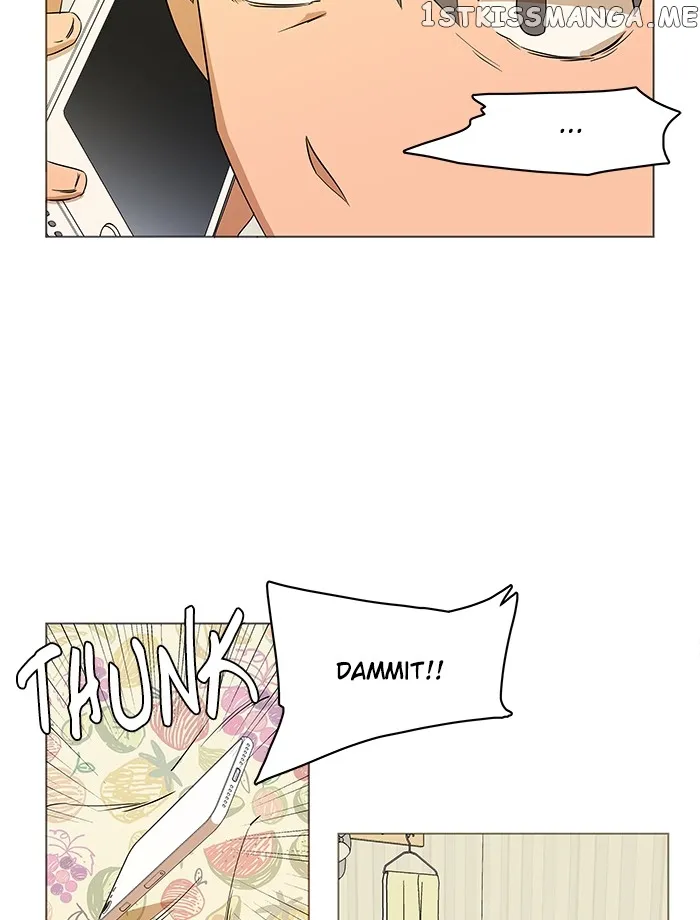 Parallel City Chapter 6 Online - página 81