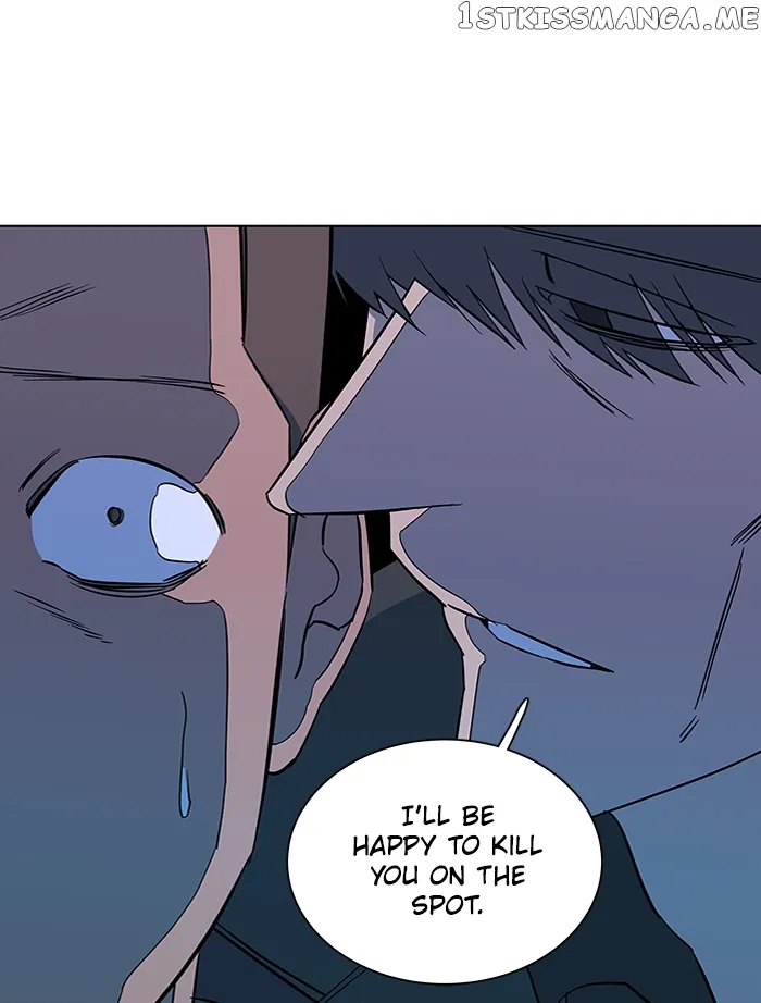 Parallel City Chapter 63 Online - página 116