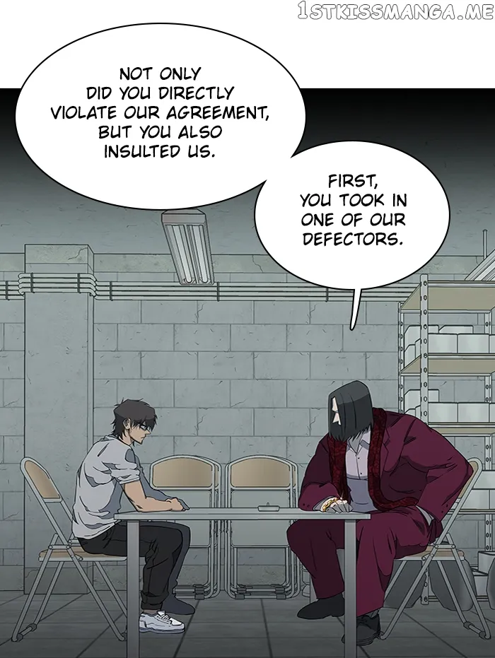 Parallel City Chapter 65 Online - página 64