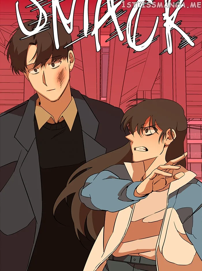 Parallel City Chapter 67 Online - página 80
