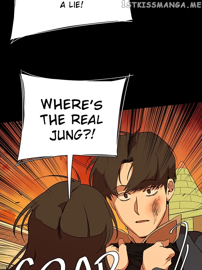 Parallel City Chapter 67 Online - página 83