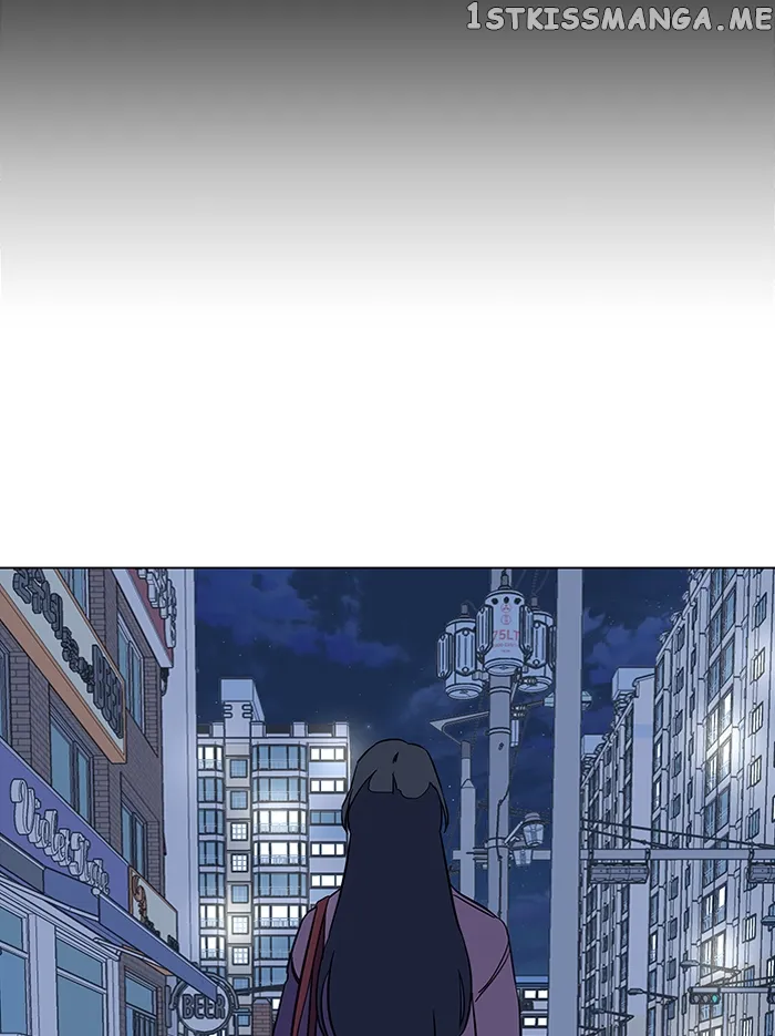 Parallel City Chapter 67 Online - página 89