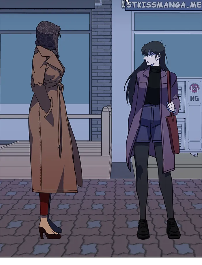 Parallel City Chapter 67 Online - página 104