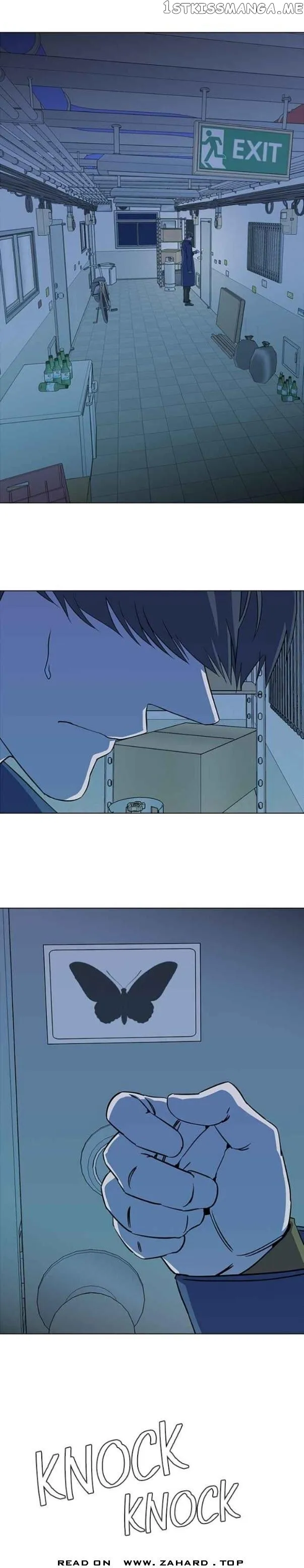 Parallel City Chapter 68 Online - página 5