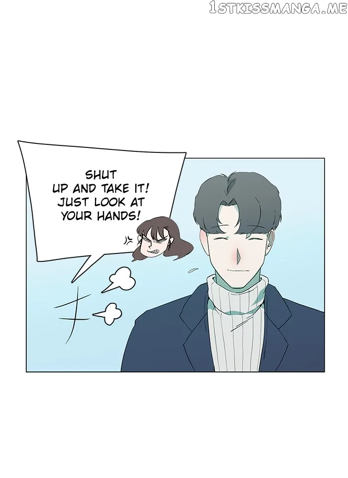 Parallel City Chapter 7 Online - página 40