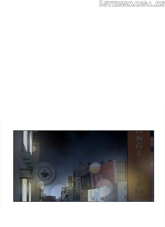 Parallel City Chapter 7 Online - página 47