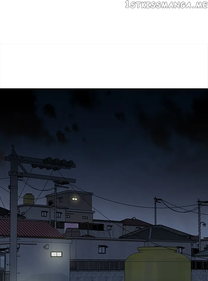 Parallel City Chapter 7 Online - página 73