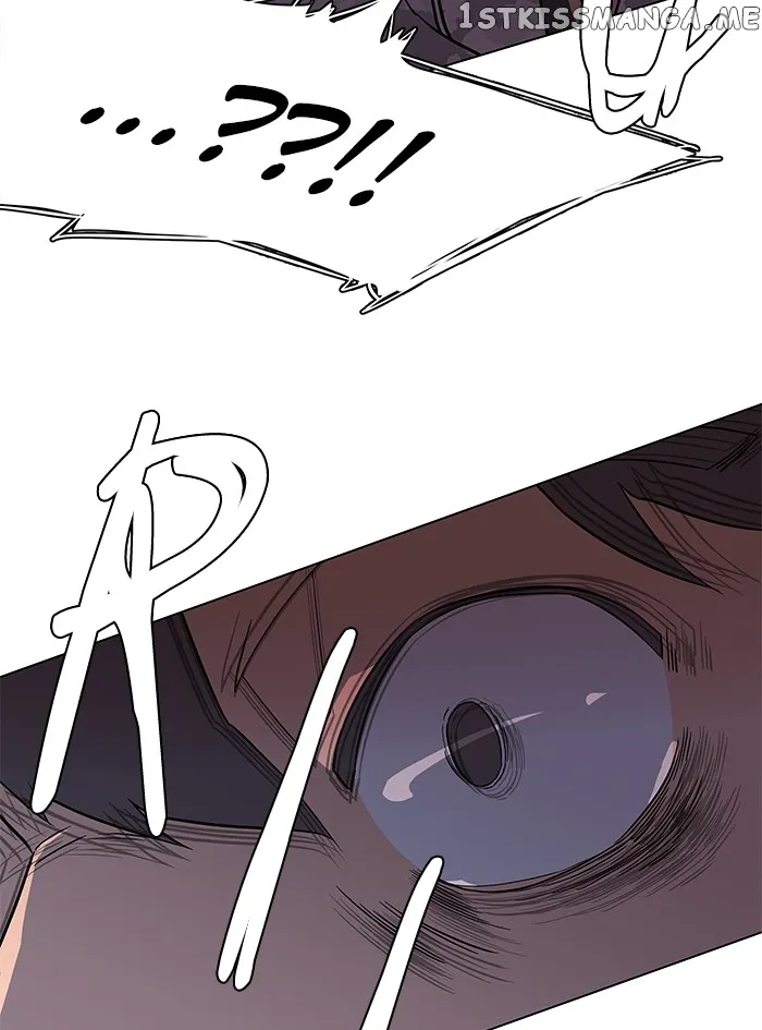 Parallel City Chapter 7 Online - página 83
