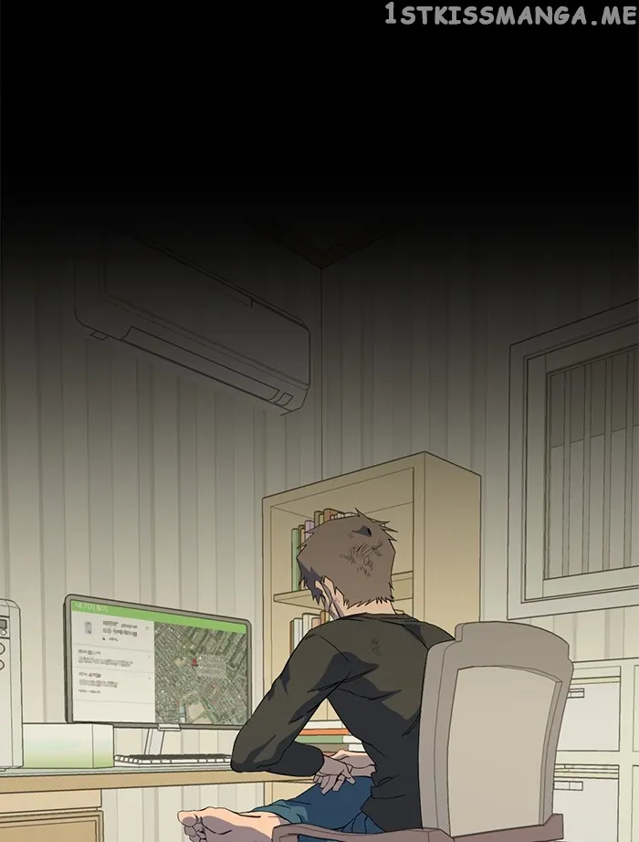 Parallel City Chapter 74 Online - página 14
