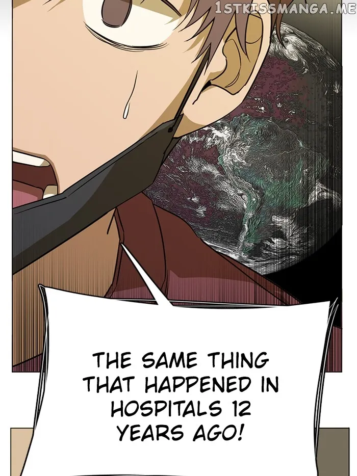 Parallel City Chapter 74 Online - página 82