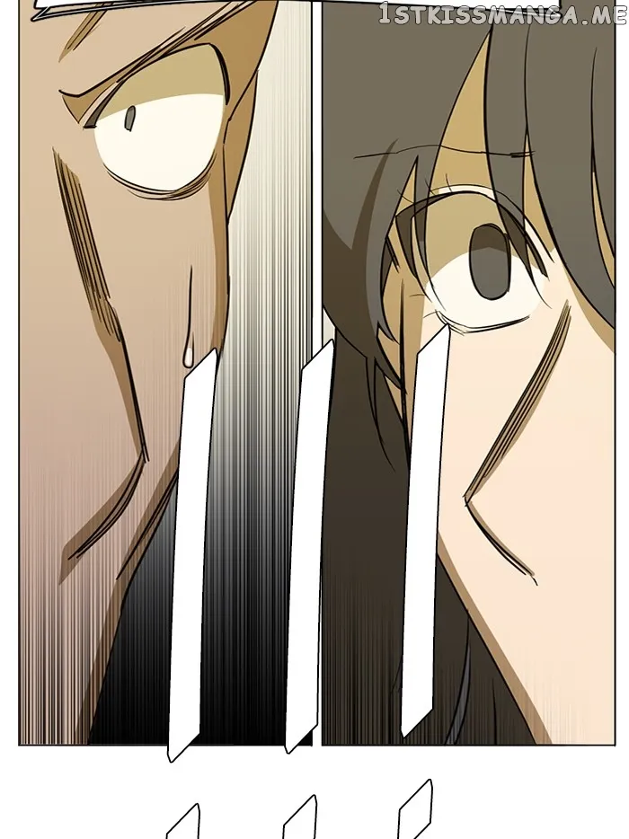 Parallel City Chapter 74 Online - página 83