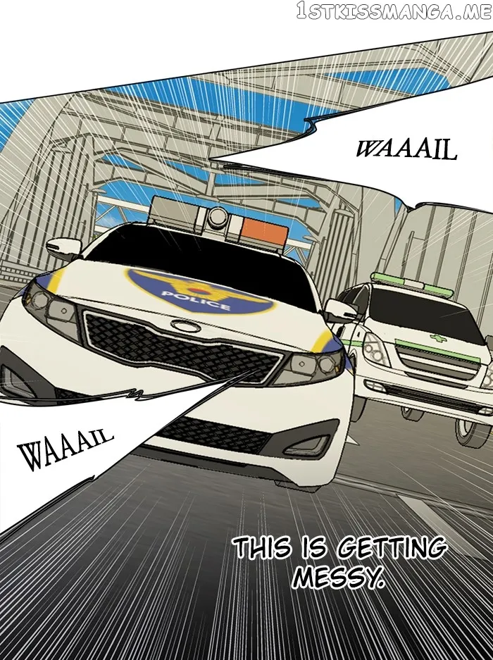 Parallel City Chapter 75 Online - página 61