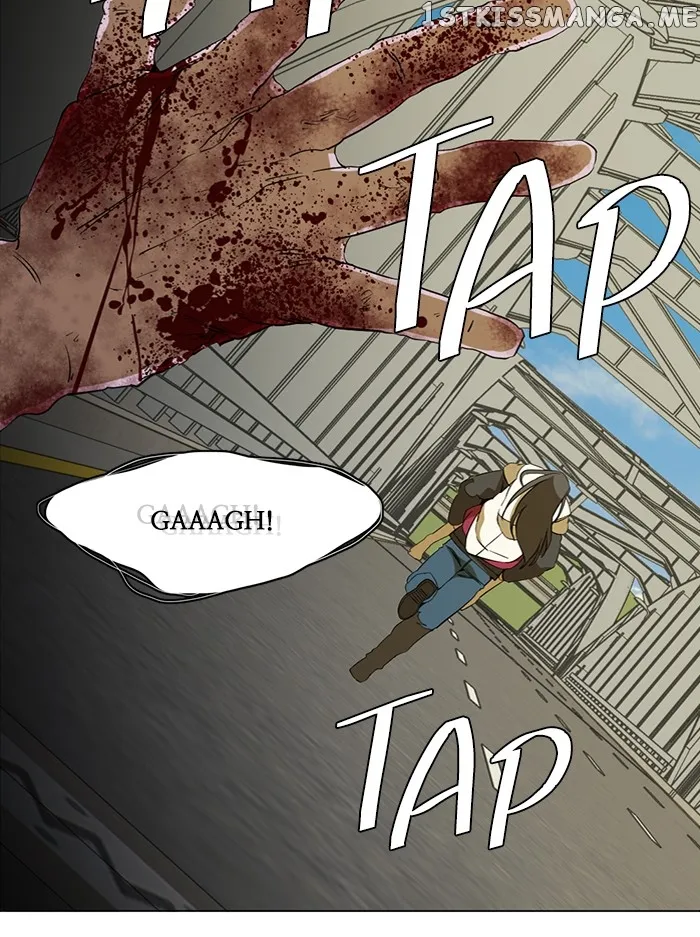 Parallel City Chapter 75 Online - página 71
