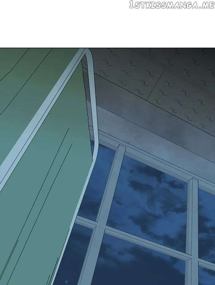 Parallel City Chapter 78 Online - página 1