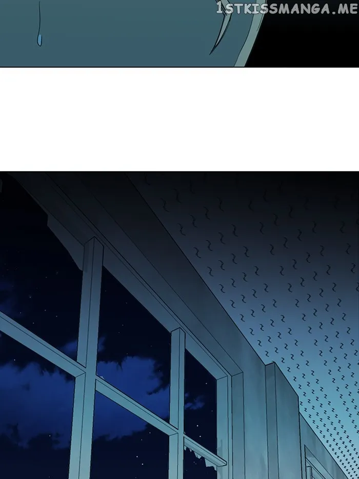 Parallel City Chapter 79 Online - página 108