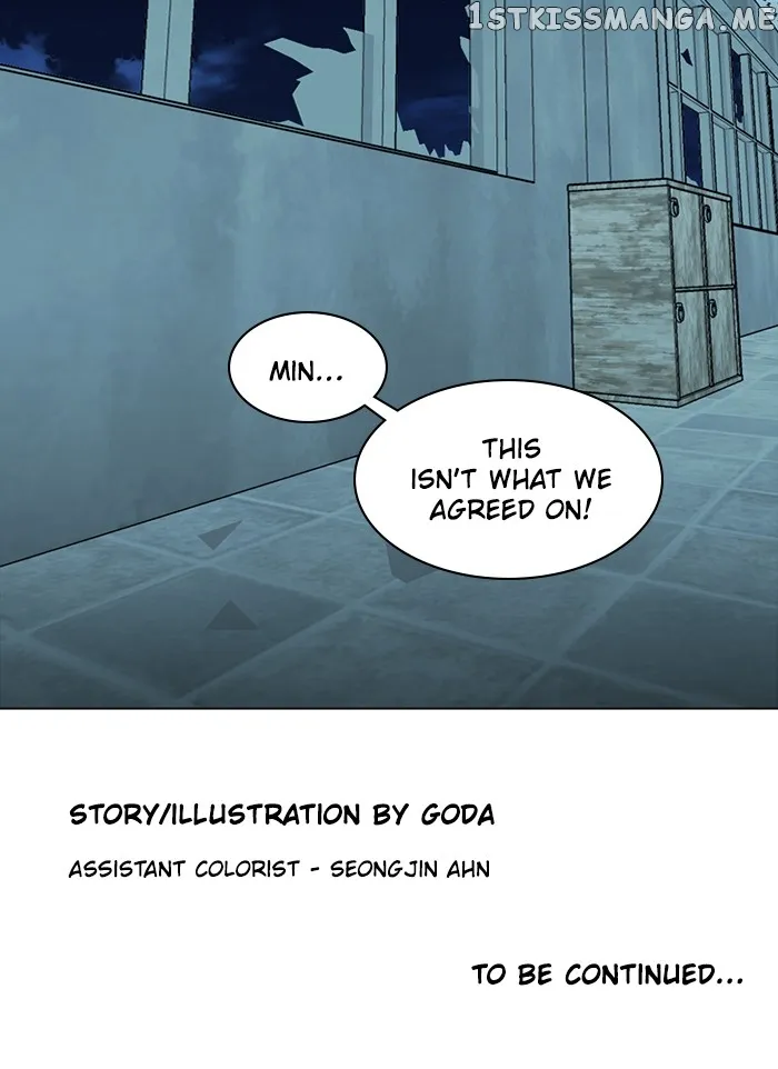 Parallel City Chapter 79 Online - página 109