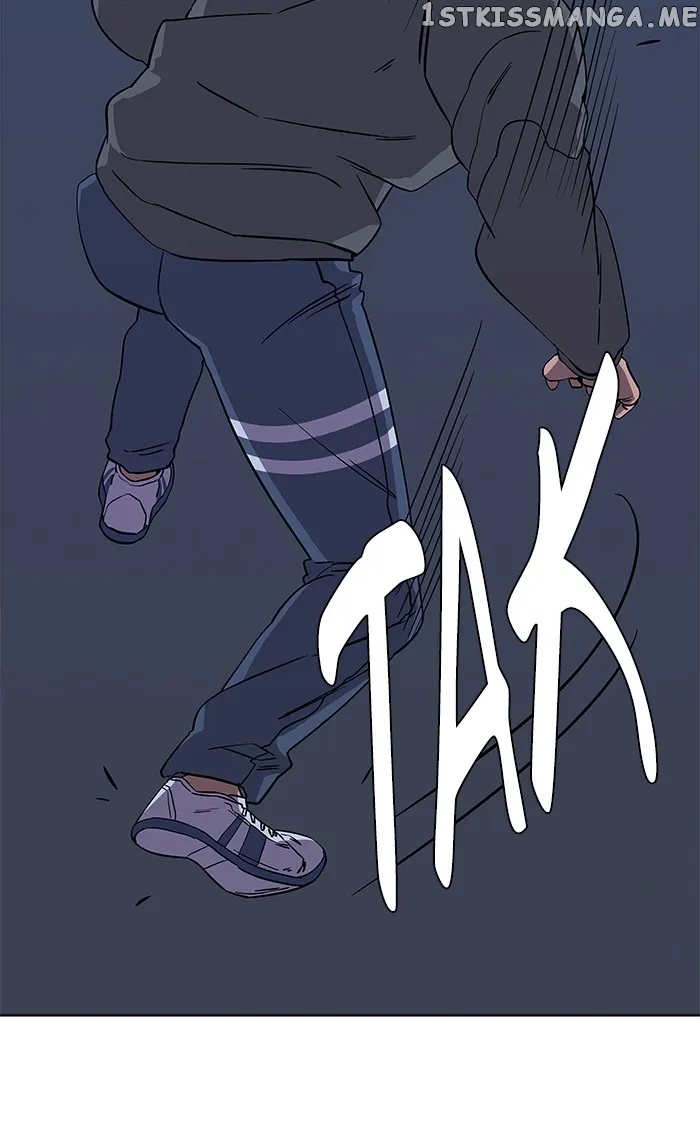 Parallel City Chapter 8 Online - página 57