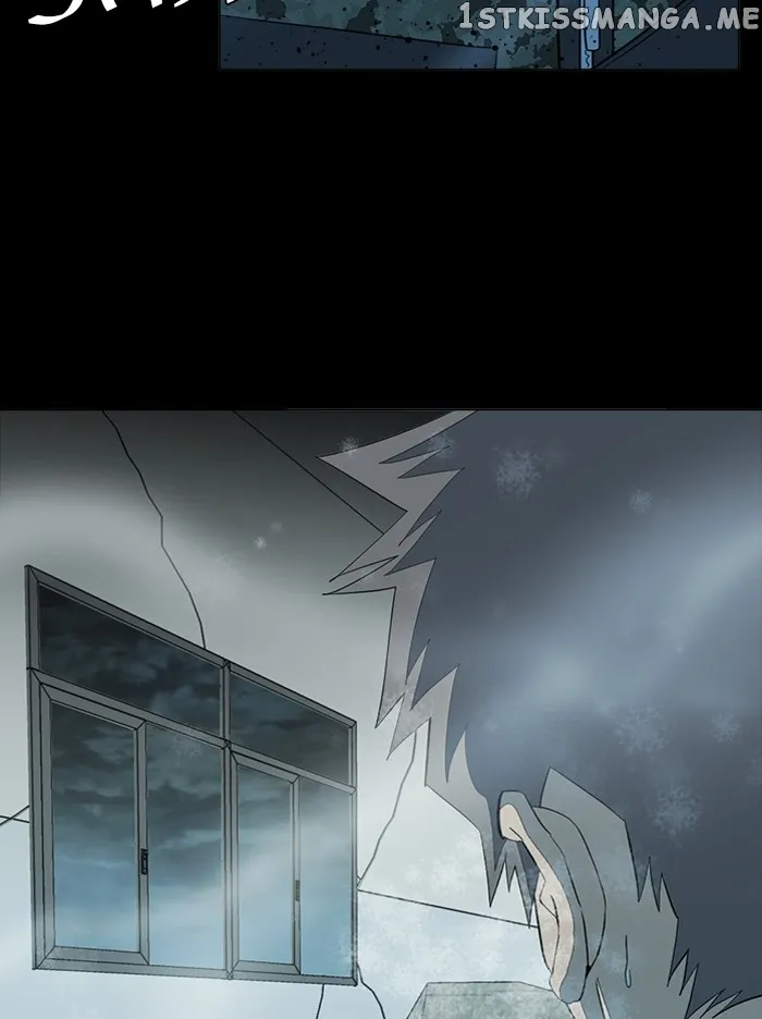 Parallel City Chapter 86 Online - página 17