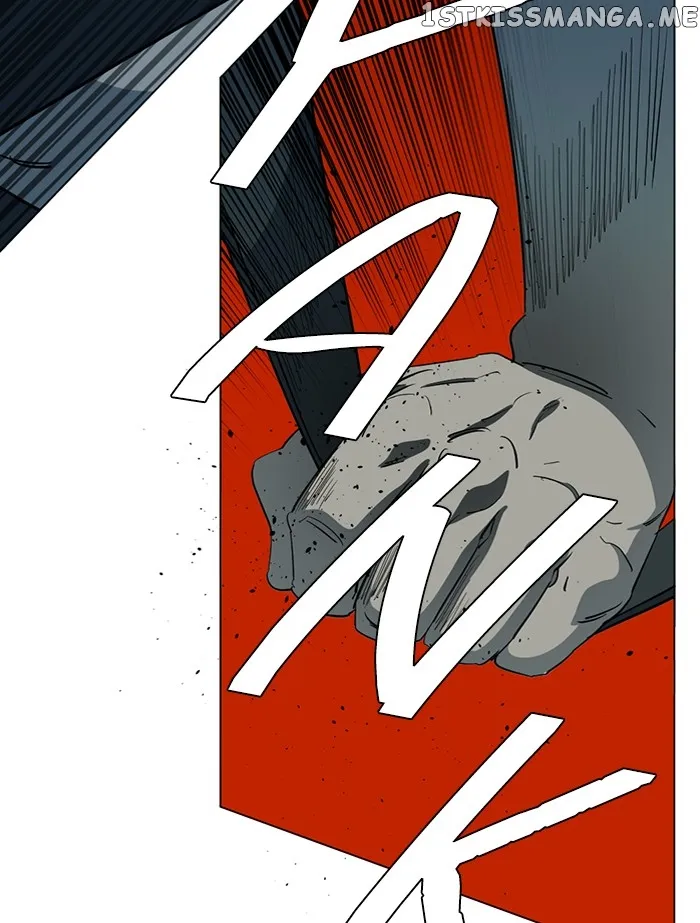 Parallel City Chapter 88 Online - página 22