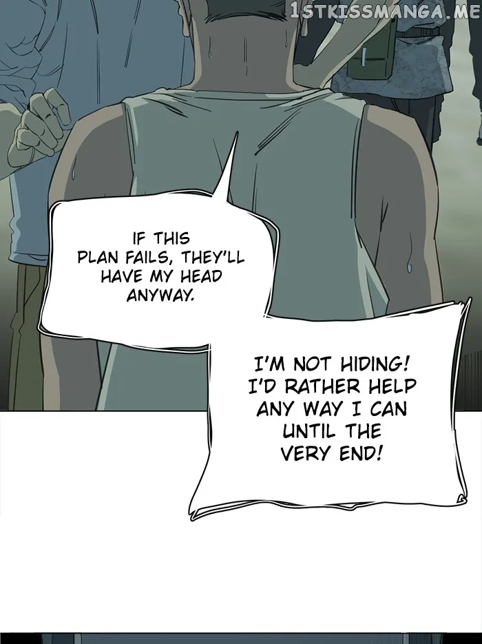 Parallel City Chapter 88 Online - página 78