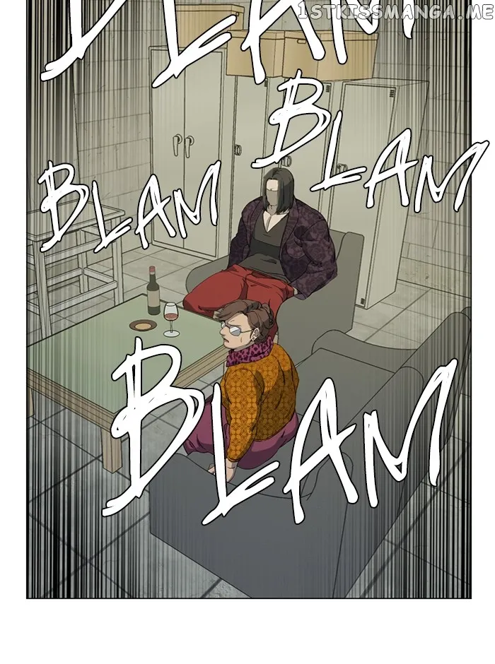 Parallel City Chapter 90 Online - página 3