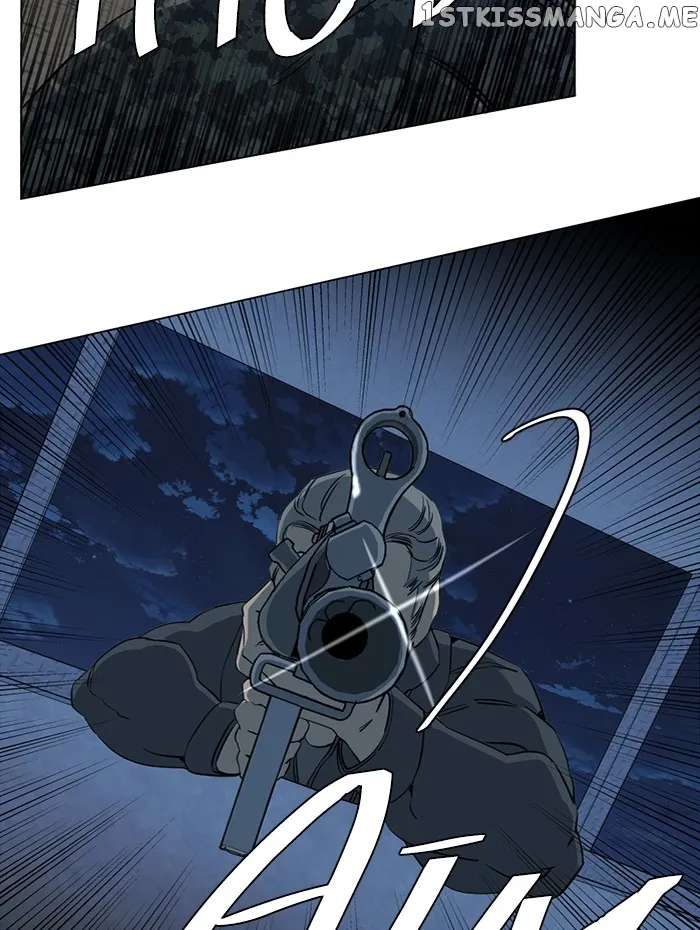 Parallel City Chapter 90 Online - página 52