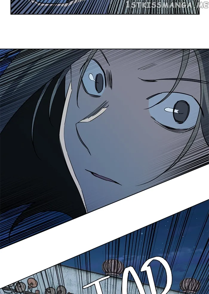 Parallel City Chapter 92 Online - página 88
