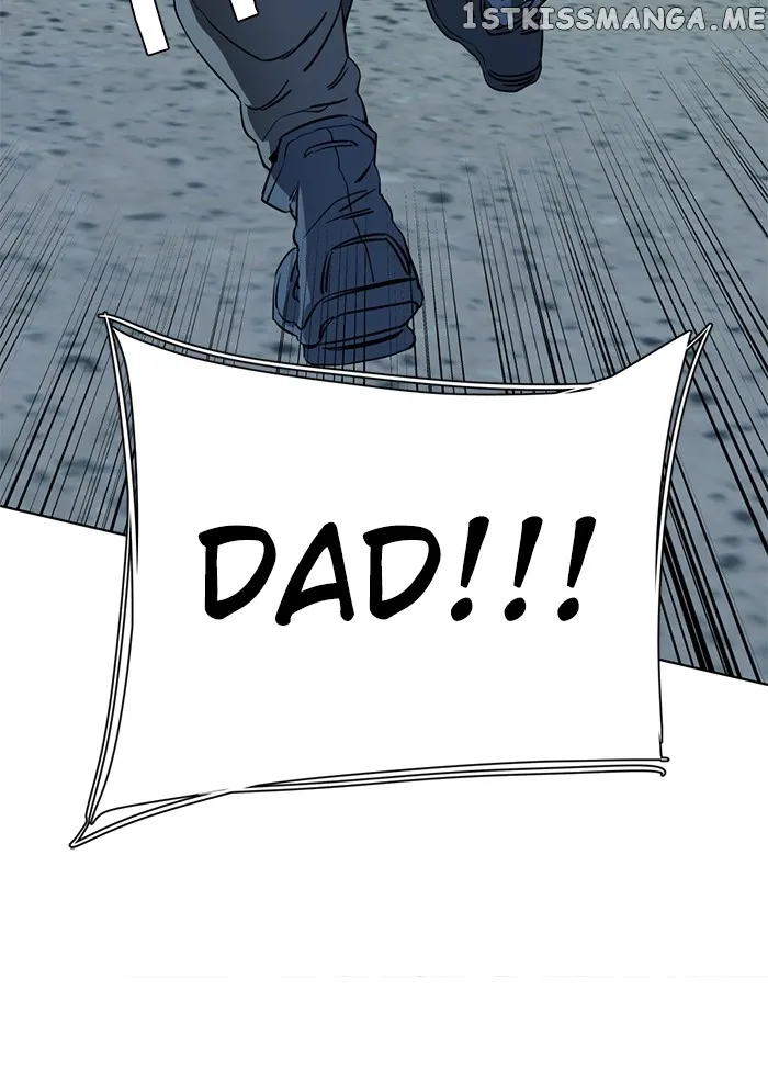 Parallel City Chapter 92 Online - página 90