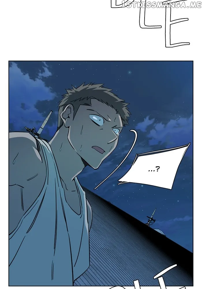 Parallel City Chapter 93 Online - página 74