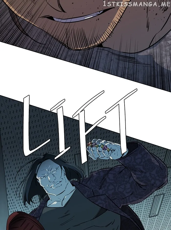 Parallel City Chapter 95 Online - página 4