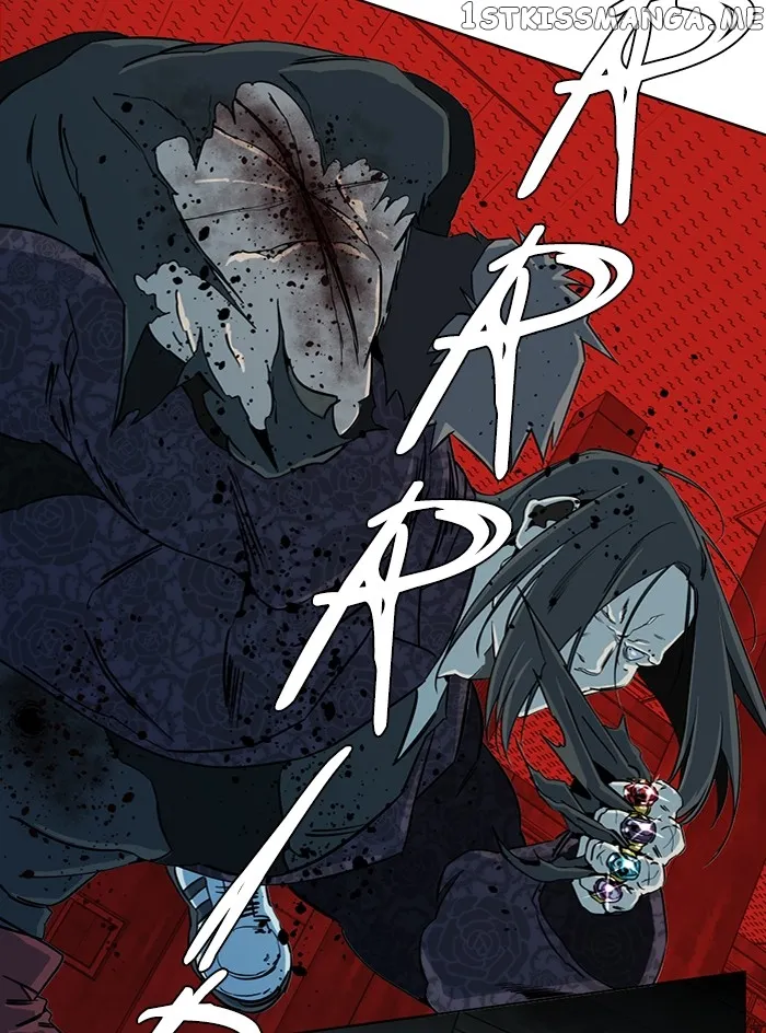 Parallel City Chapter 96 Online - página 14