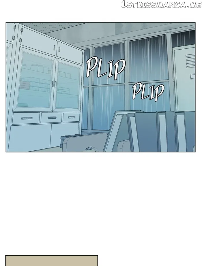Parallel City Chapter 98 Online - página 7
