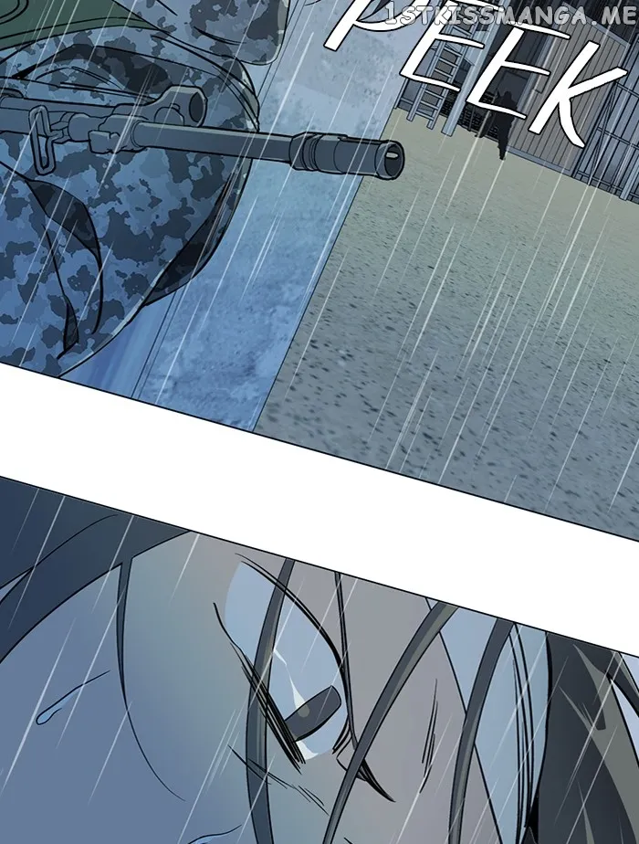 Parallel City Chapter 99 Online - página 7