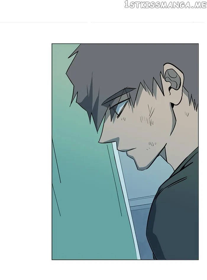 Parallel City Chapter 99 Online - página 78