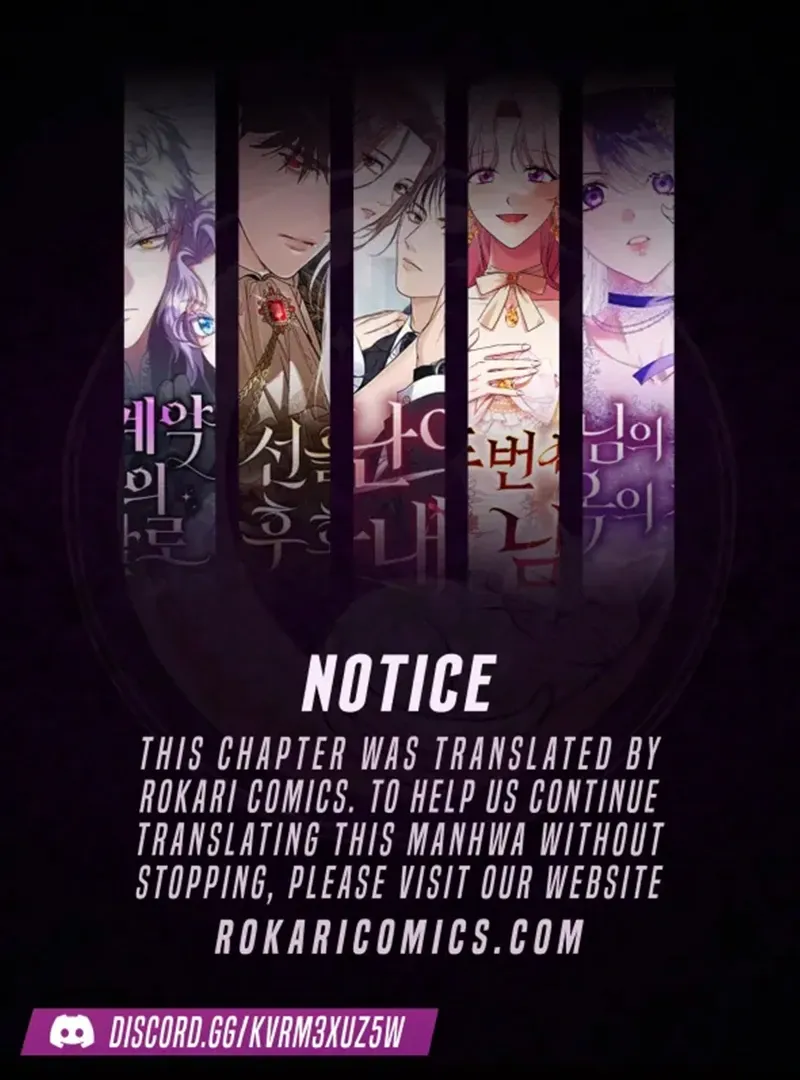 Part-Time Couple Chapter 1 Online - página 1
