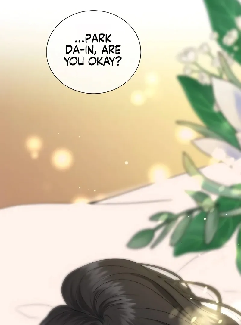 Part-Time Couple Chapter 1 Online - página 6
