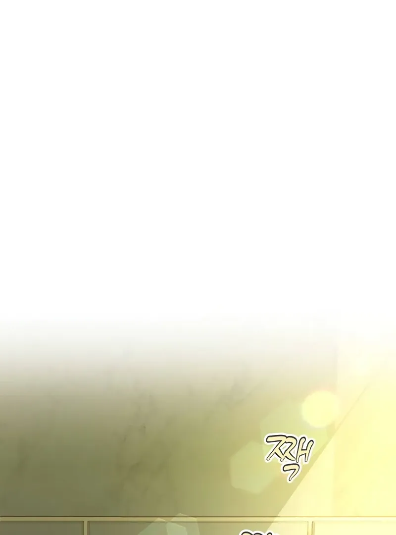 Part-Time Couple Chapter 1 Online - página 9