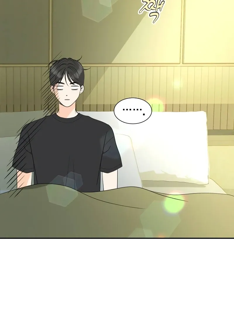 Part-Time Couple Chapter 1 Online - página 10