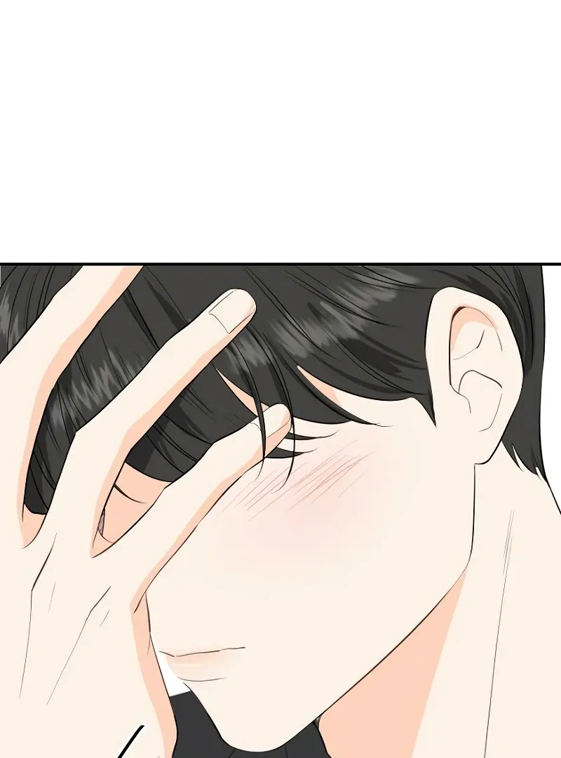 Part-Time Couple Chapter 1 Online - página 11